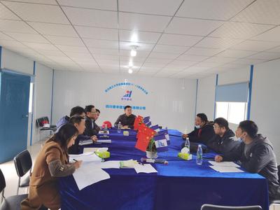 11-12號(hào)學(xué)生公寓迎來(lái)區(qū)安監(jiān)質(zhì)監(jiān)部門(mén)技術(shù)交底數(shù)據(jù)處理服務(wù)